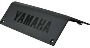 Yamaha Drive, Access Panel, Gas & Electric : JW1-K8151-00-00